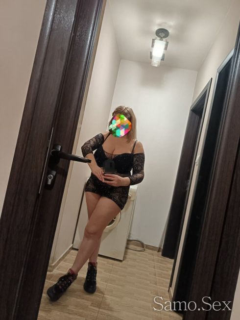 😘🥰Нова във вашия град 🥰😘 -  снимка 1