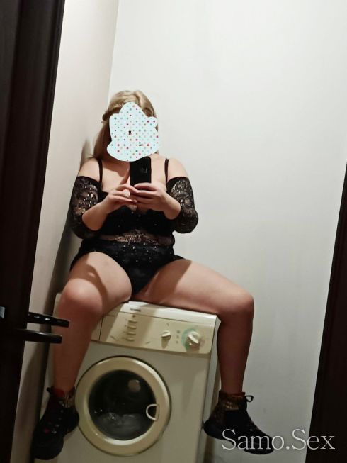 😘🥰Нова във вашия град 🥰😘 -  снимка 10