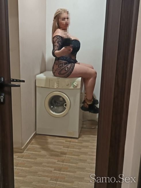 😘🥰Нова във вашия град 🥰😘 -  снимка 12