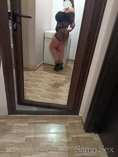 😘🥰Нова във вашия град 🥰😘 -  снимка 13