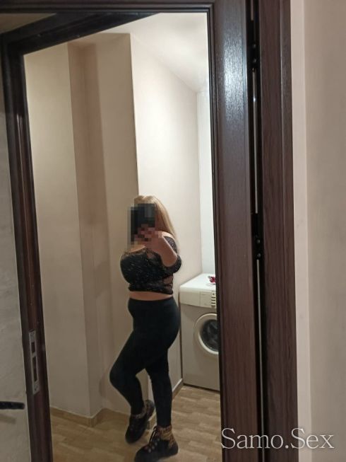 😘🥰Нова във вашия град 🥰😘 -  снимка 6