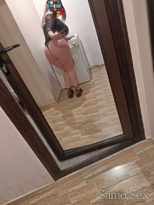 😘🥰Нова във вашия град 🥰😘 -  снимка 7