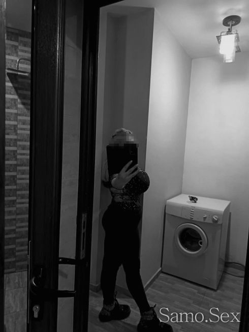 😘🥰Нова във вашия град 🥰😘 -  снимка 8