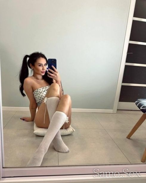 Slatka kato wokolat -  снимка 2