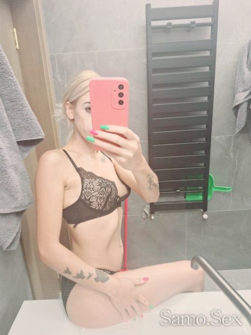 🤎TOP Class Brunette🤎 Разполагам с терен -  снимка 4