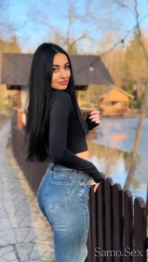 Жана -  снимка 3