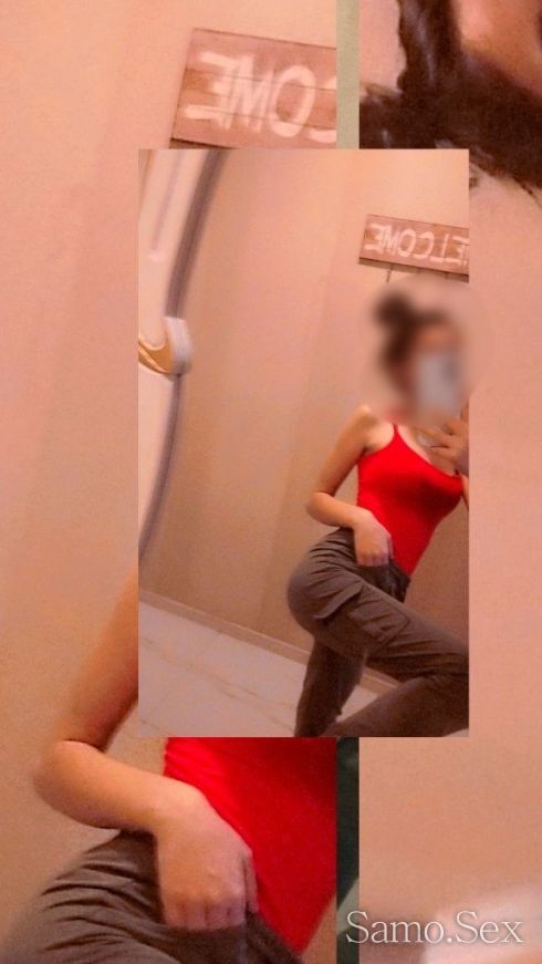 НЕ МЕ ИЗПУСКАЙ -  снимка 1