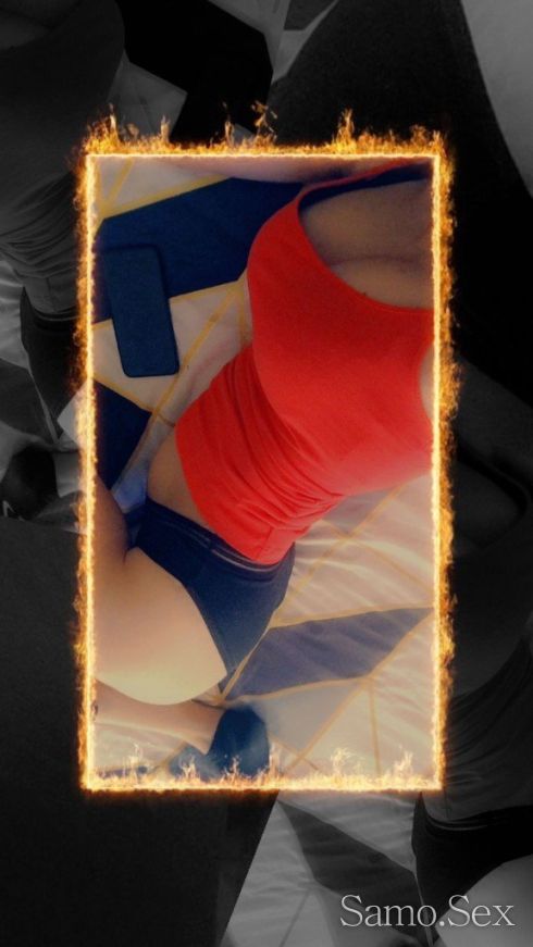 НЕ МЕ ИЗПУСКАЙ -  снимка 2