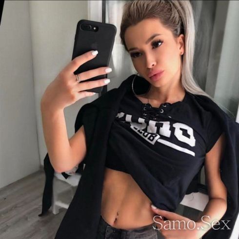 Ванеса оригинал -  снимка 1