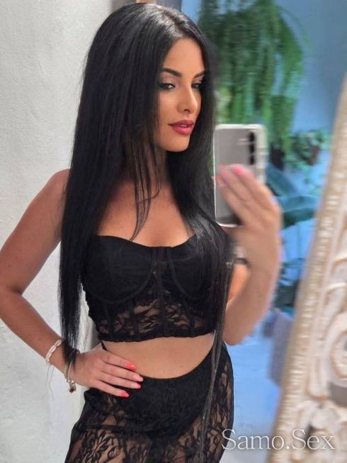 Нова във вашия град -  снимка 1