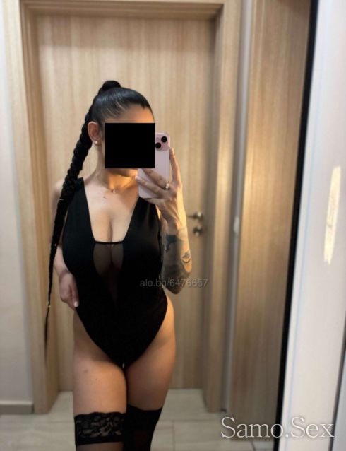 Полза 69 френска в цената -  снимка 1