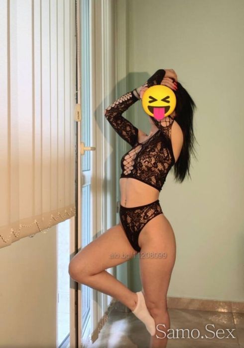 💋Ела опитай нещо истинско💋 -  снимка 7