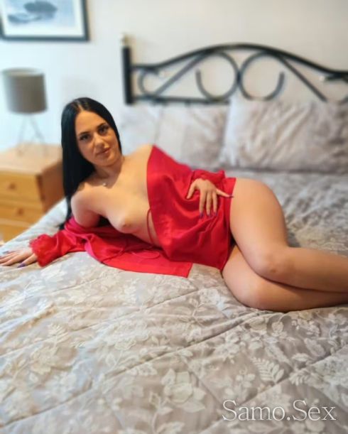 Миранда нова в града ела ме опитаи -  снимка 8