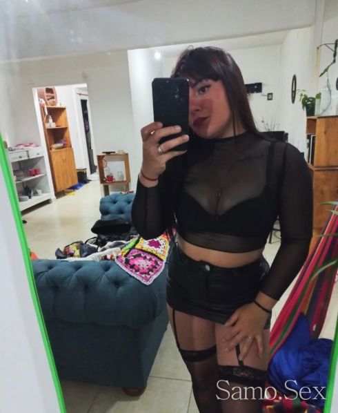 🔥💫Палавница💫🔥 -  снимка 3