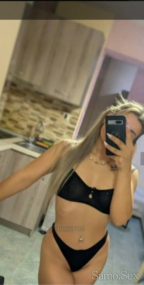 Ela ne ispuskai -  снимка 2