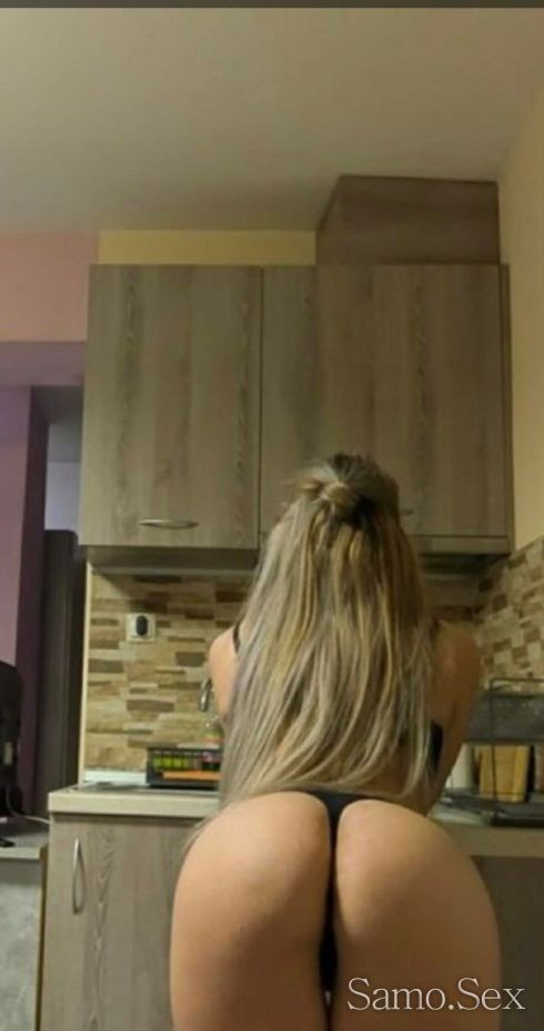 Ela ne ispuskai -  снимка 3