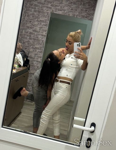 🌹🌹ДВЕ В ЕДНО🌹🌹 -  снимка 1