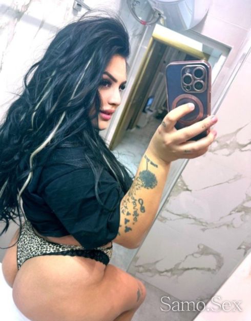 Simona brunette Top 💦💋 -  снимка 1