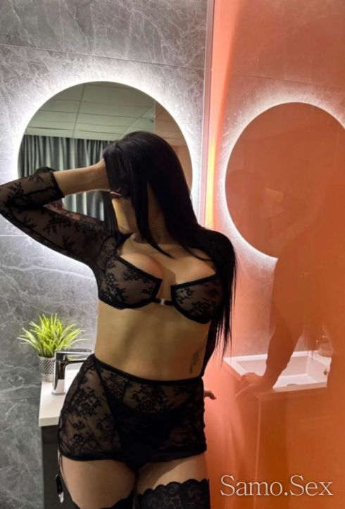 Твоята кучка -  снимка 3