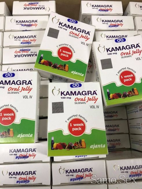 Камагра гел ( Kamagra oral jelly ) -  снимка 1