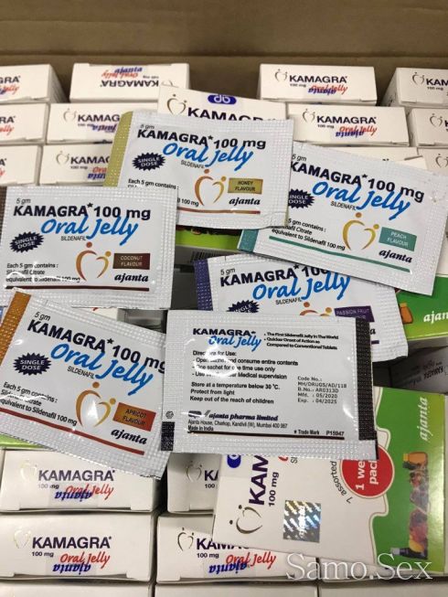 Камагра гел ( Kamagra oral jelly ) -  снимка 3