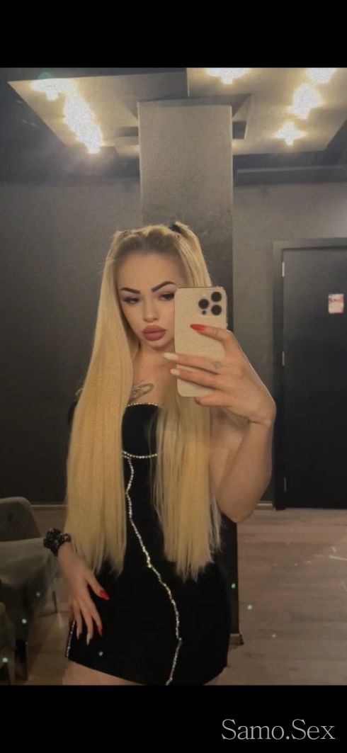 Ново и реално!!🫦 -  снимка 2