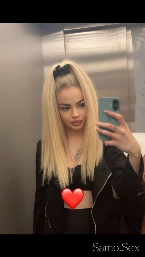 Ново и реално!!🫦 -  снимка 3