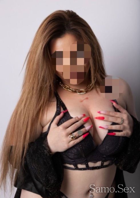 Сладко изкушение😘😘 Не ме изпускай❗️ -  снимка 2
