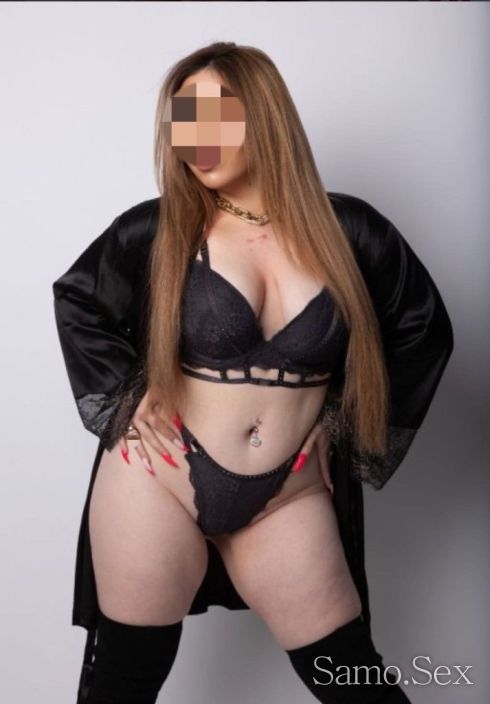 Сладко изкушение😘😘 Не ме изпускай❗️ -  снимка 3