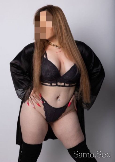 Сладко изкушение😘😘 Не ме изпускай❗️ -  снимка 6