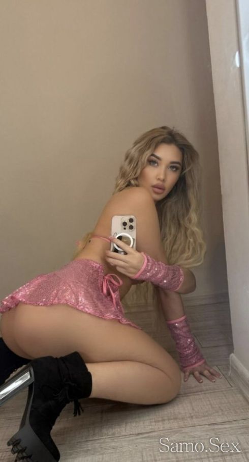 Свържи се и остави магията да започне.❤️ -  снимка 3