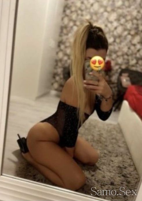 Нова в вашият град -  снимка 4