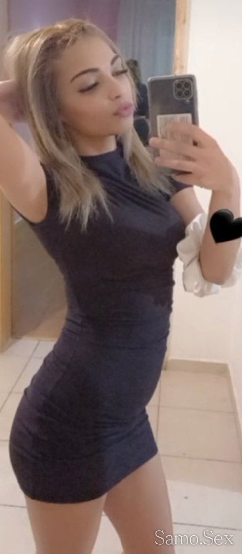 Нова Не Се Чуди а Моят Номер Набери 🔥 💧 -  снимка 4