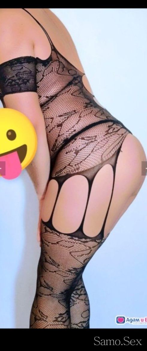 Транс  нов активна и пасивна 😎💋 -  снимка 8