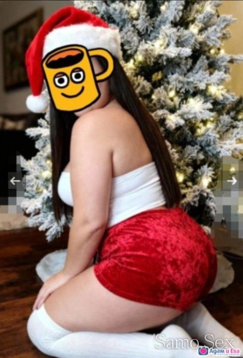 ПОГЛЕЗЕТЕ СЕ С ГОТИНА ФРЕНСКА С ПАЛАВО МИЛФЧЕ😘😍♥️💋🥰 -  снимка 2