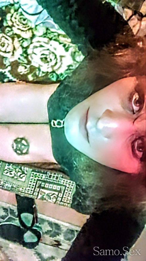 Сиси Писи -  снимка 2