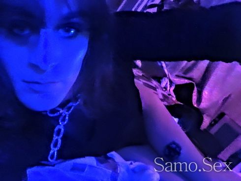 Сиси Писи -  снимка 3