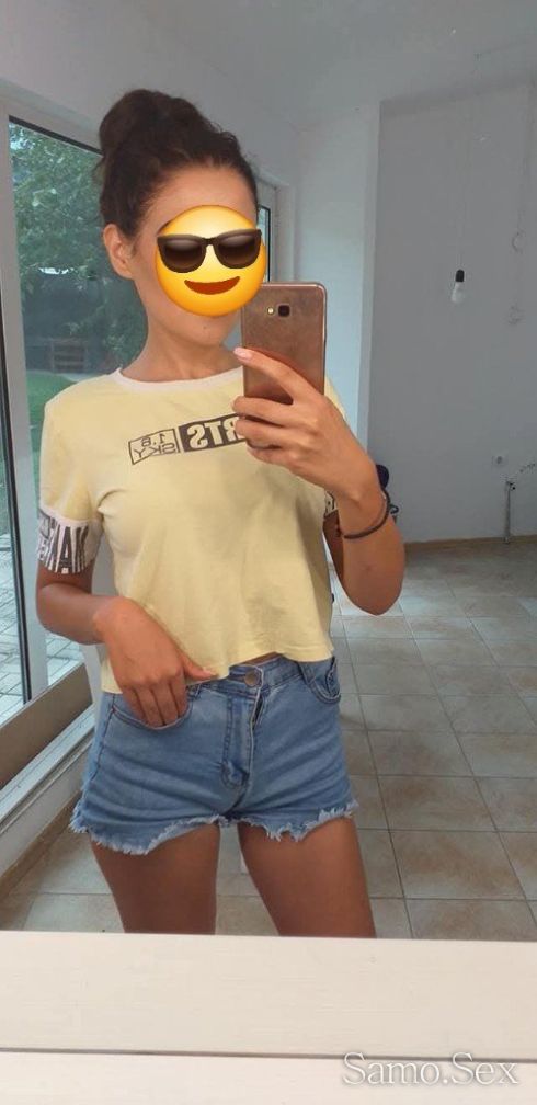 Малка Тясна и Натурална -  снимка 2