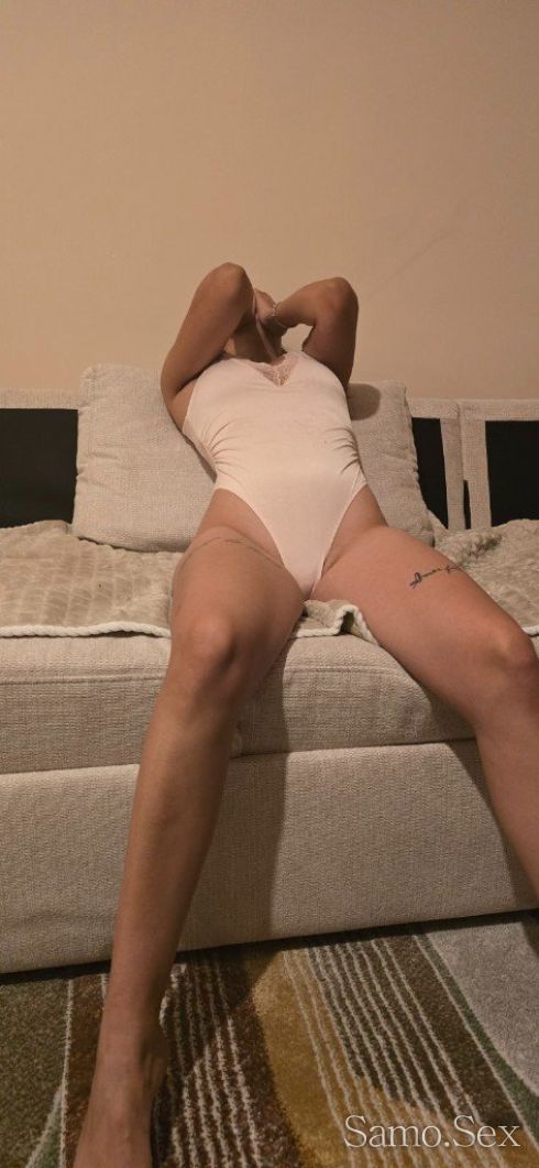 Нова сладка и палава сам -  снимка 4