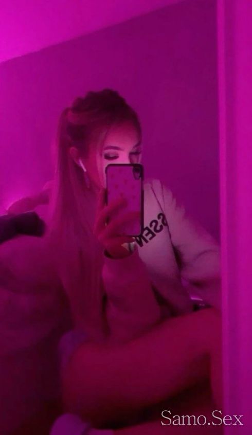 Нова съм ❤️ 🔞 секс видео чат -  снимка 1