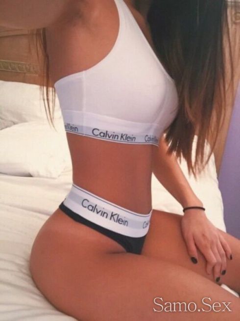 Нова съм ❤️ 🔞 секс видео чат -  снимка 3