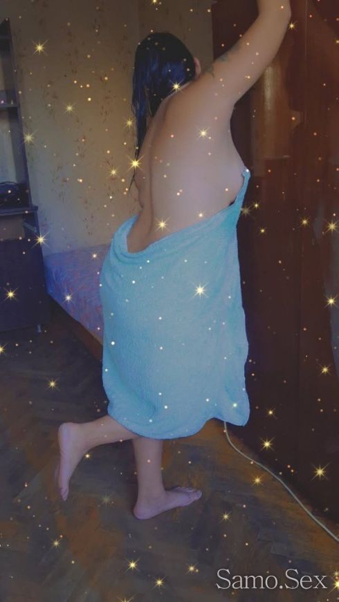 Ako ti e pisnalo ot feik obqvi zvanni mi -  снимка 3