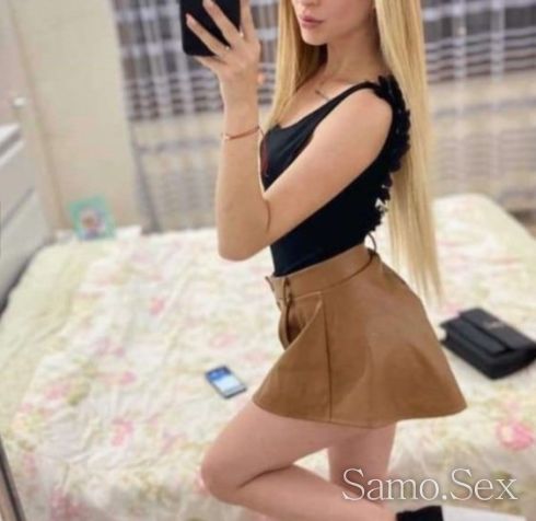 Нери 🍓 -  снимка 2