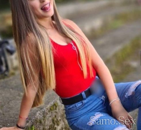 Нери 🍓 -  снимка 6