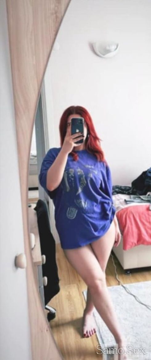 Само за днес при вас 🫦🔞 -  снимка 1