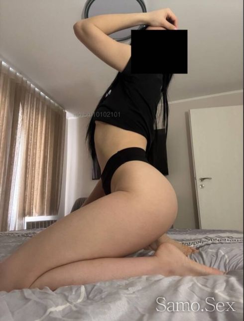🍭💦нова вашия град за кратко💦🍭 -  снимка 9