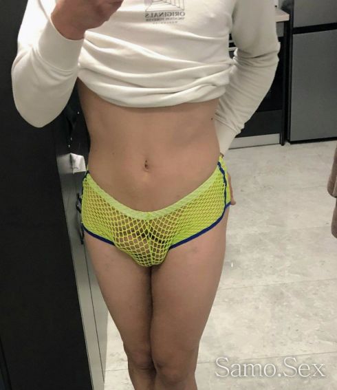 Ела да се изчукаме -  снимка 1