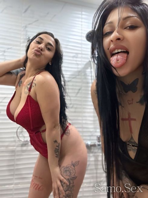 🔥Hot brunette 🔥 -  снимка 2