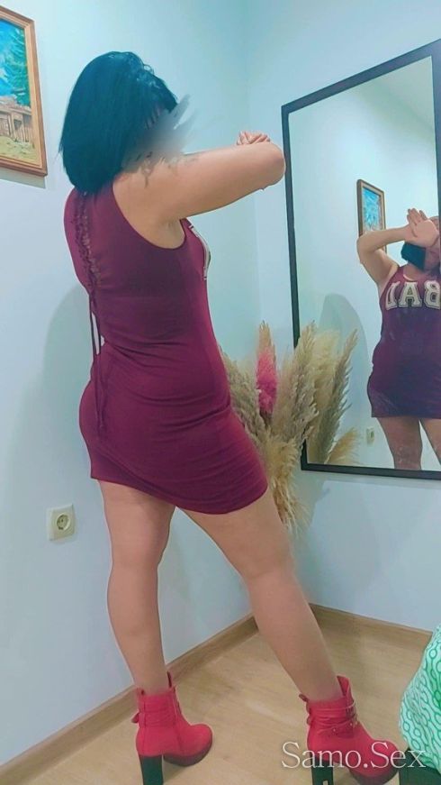 За два дни при вас -  снимка 4