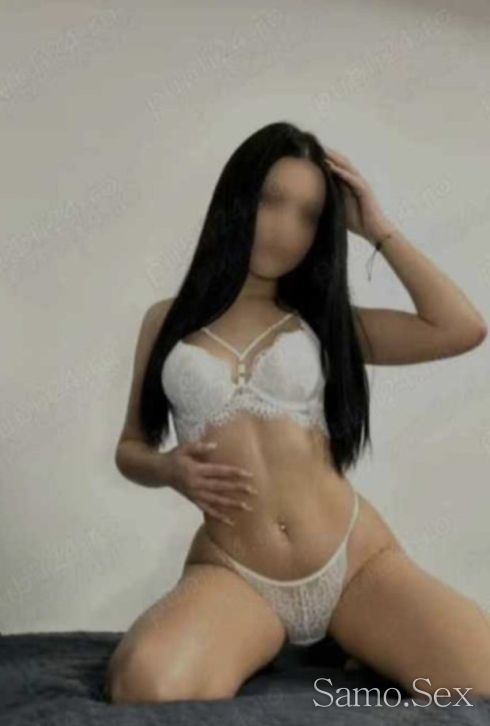 Karina 🌹 Top ♥️ Escort 🌹 -  снимка 1